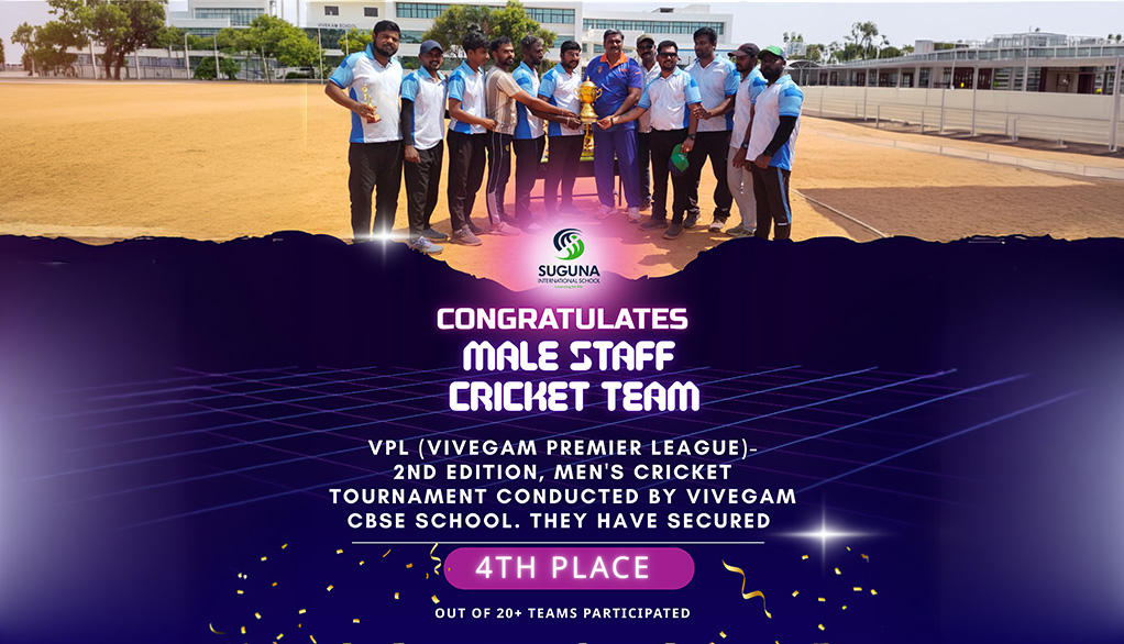 VPL Cricket Achievement